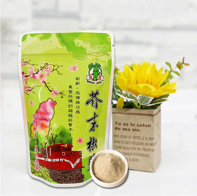 松井生技開發食品有限公司 (紐、澳)